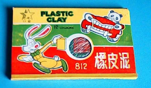 玩彩泥中毒症状,玩彩泥玩中毒了怎么办