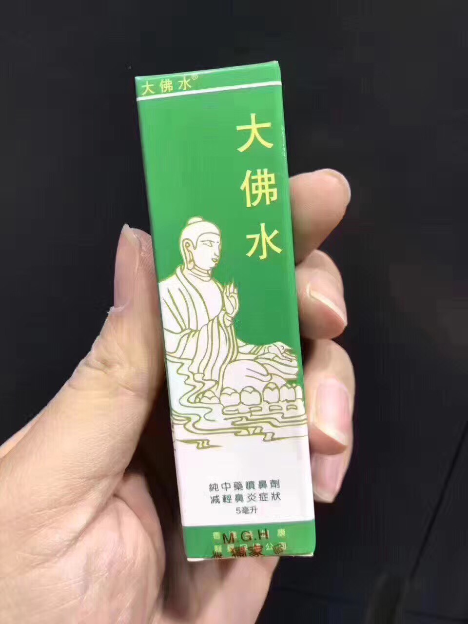 香港十灵丹效果,香港十大全药