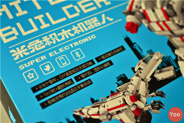 米兔积木机器人履带机甲可编程,米兔积木机器人怎么玩