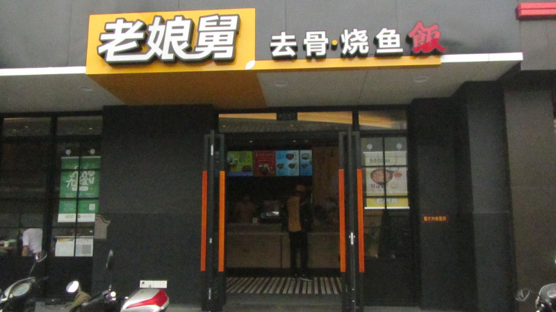 苏州西塘乌镇二日游团从杭州出发,苏州西塘乌镇二日一夜