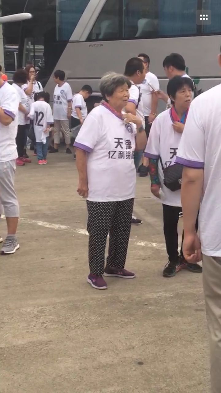 泰达客场补贴惹出笑话，胡闹上海滩让谮球迷真丢脸！