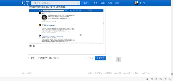 盘点一个既实用又好用的网站,有哪些既冷门又实用的网站