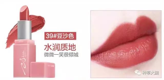 提气色的素颜口红大牌推荐,爆款热卖素颜涂都好看显白的口红