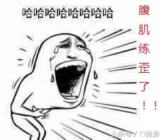 腹直肌上部分离,产后腹直肌分离