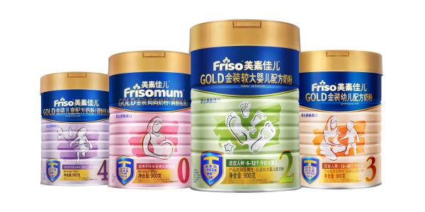 婴儿奶粉哪个是荷兰进口的,澳洲奶源的婴儿奶粉品牌