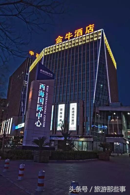 在北京住什么酒店便宜实惠学生,大学生北京旅游住宿酒店推荐