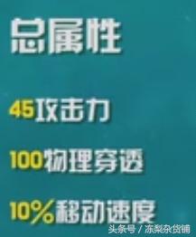 虞姬光速五连击,王者荣耀虞姬最强打法包括连招