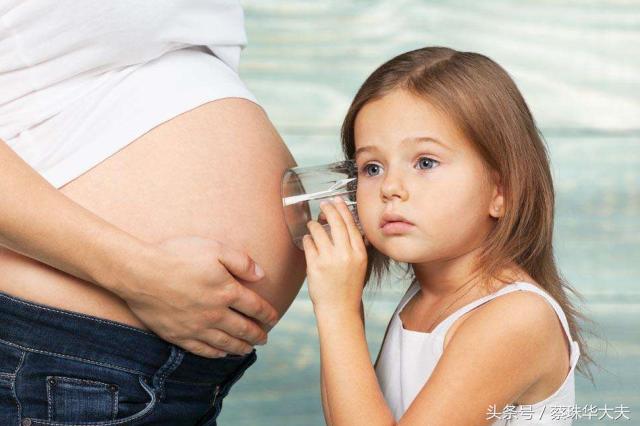 吃保胎药还是见红怎么回事,吃保胎药有什么症状么