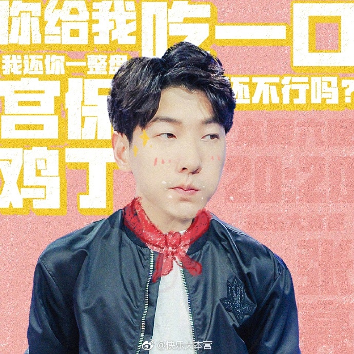 《中餐厅》里的张亮原来是个炫女狂魔，每天不重样！