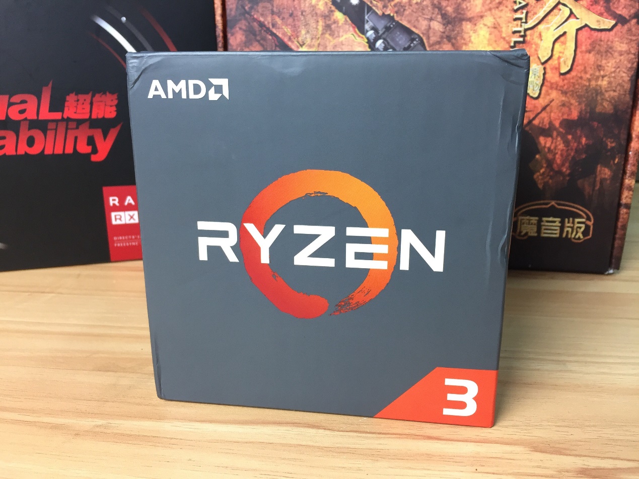 推荐一个物美价廉的吃鸡主机,推荐一套吃鸡中等效果的主机配置