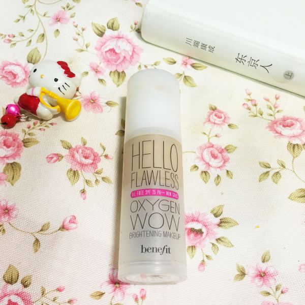 18岁护肤品化妆品推荐,生活费1500护肤品