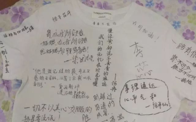 你有多少舍不得扔掉的衣服,你有什么舍不得扔掉的衣服