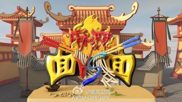 特色小吃创业好项目麻辣香锅,不仅能吃到美食还能省钱