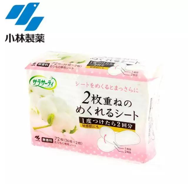 40款值得无限回购的小林制药必买清单！每一样我都能回购100次