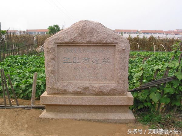 山东省青岛市胶州区,胶州市百强县级市