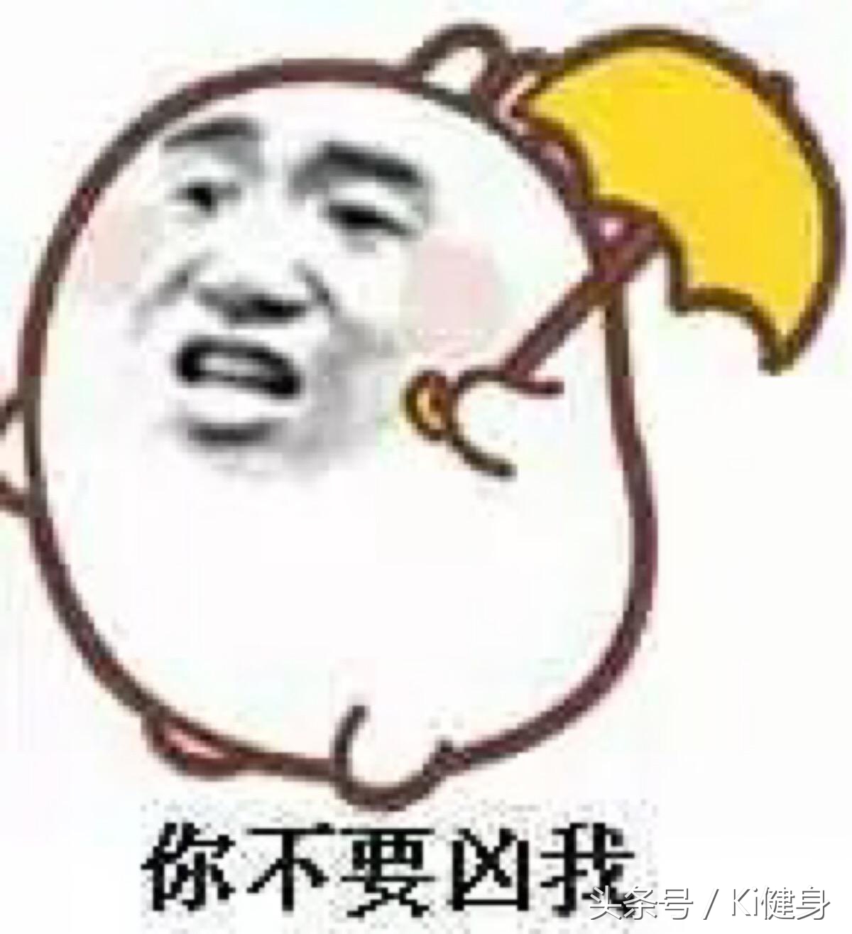 腹直肌分离检测及修复手法,腹直肌运动分析