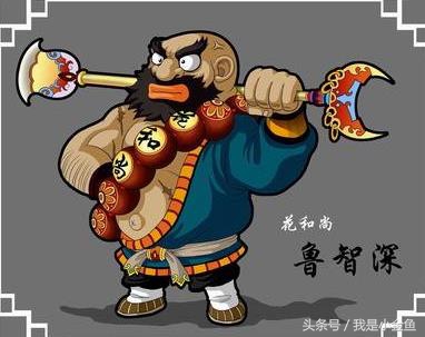 故事连载:一个女人的江湖(二十九、周密的计划)