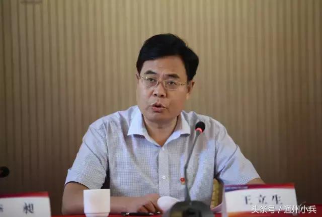 通州区艺术培训,通州宋庄艺术培训班