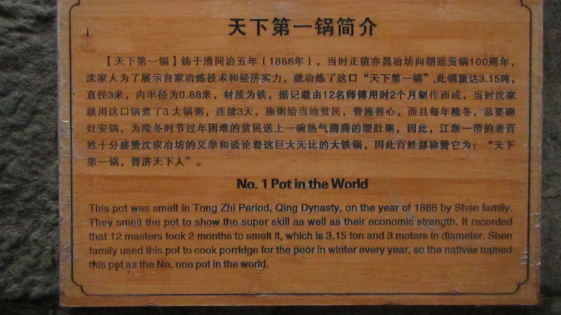 苏州西塘乌镇二日游团从杭州出发,苏州西塘乌镇二日一夜