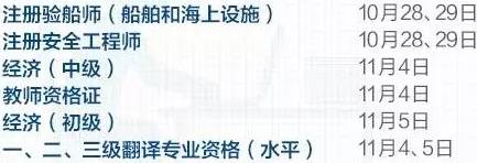 重庆近期有啥重大活动,重庆最近有什么重大活动