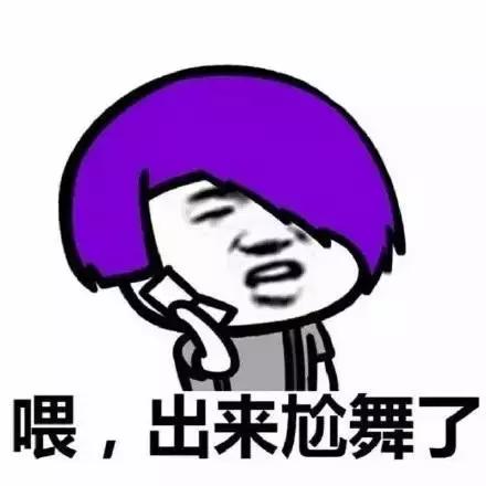 学生党适合在家自己可以染的发色 (学生党无需漂直接染的发色)