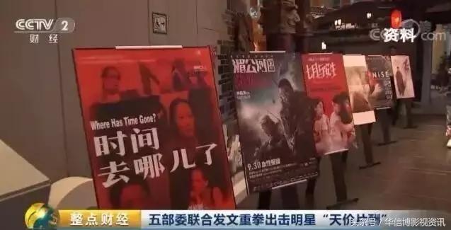 威尼斯金狮奖2024,水形物语得奖