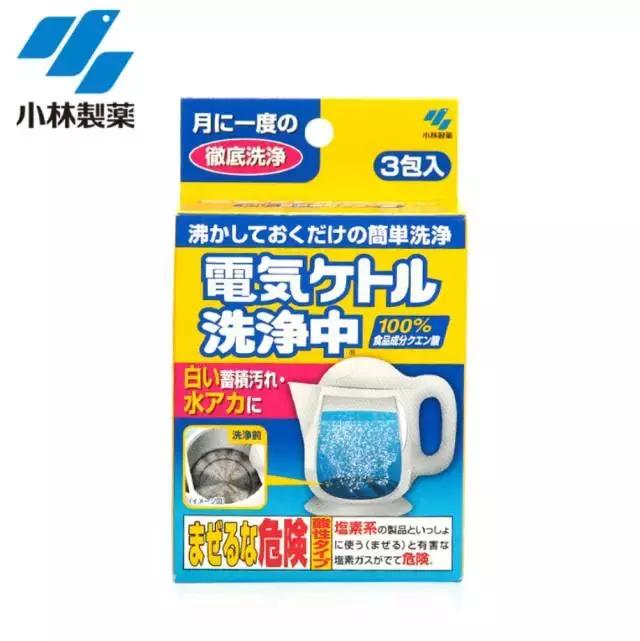 小林制药十大品牌,最好用的小林制药