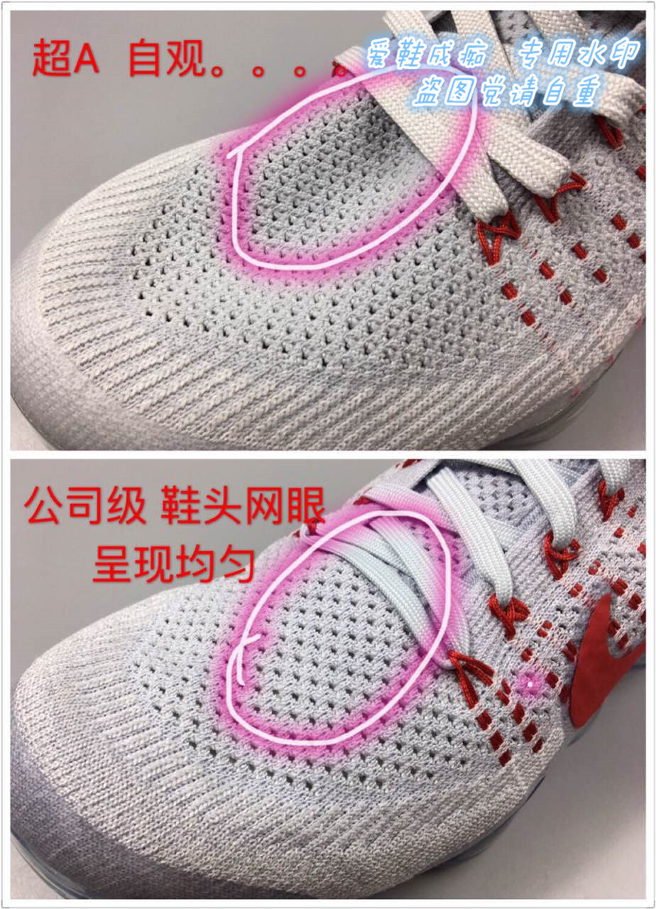 莆田仿的最好的鞋,莆田鞋最稳的两家