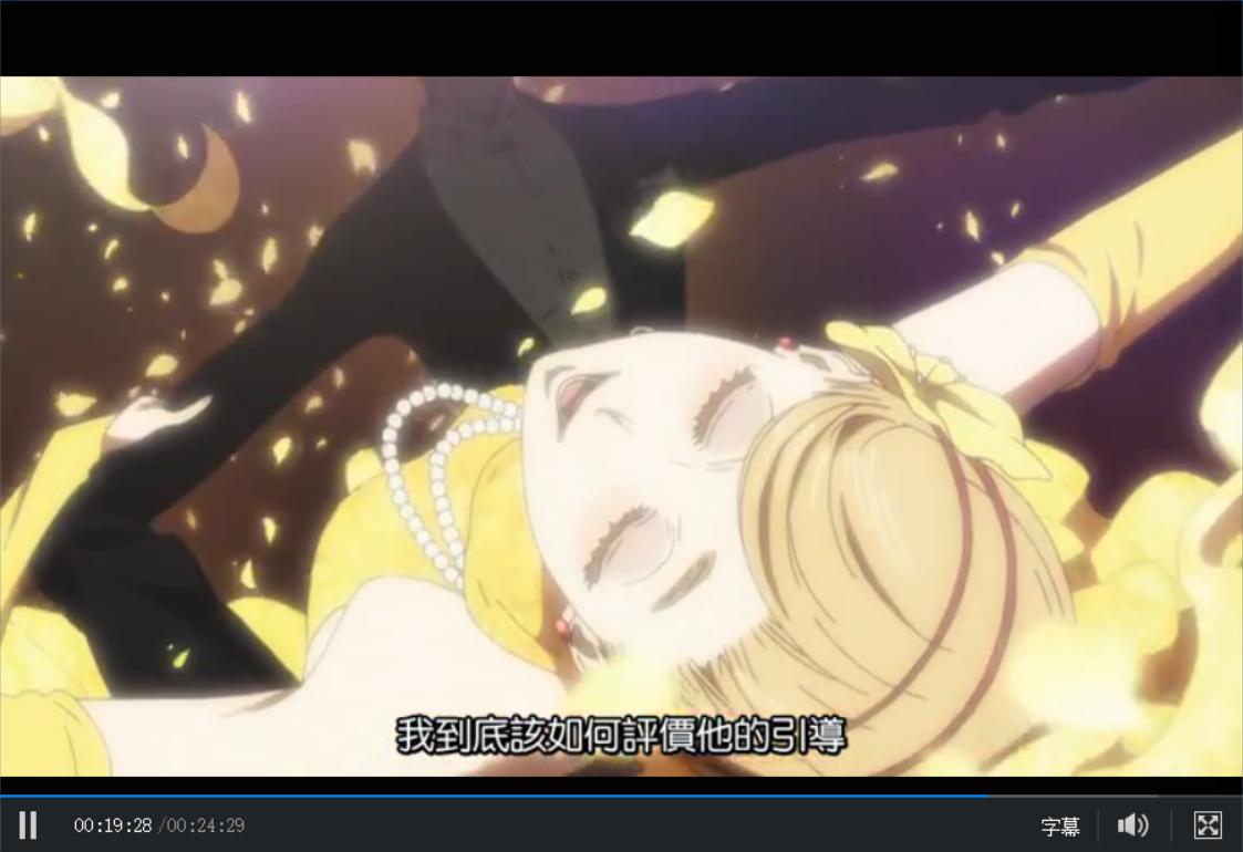 《舞动青春》丨大概是最默默无闻的热血青春动漫了吧?