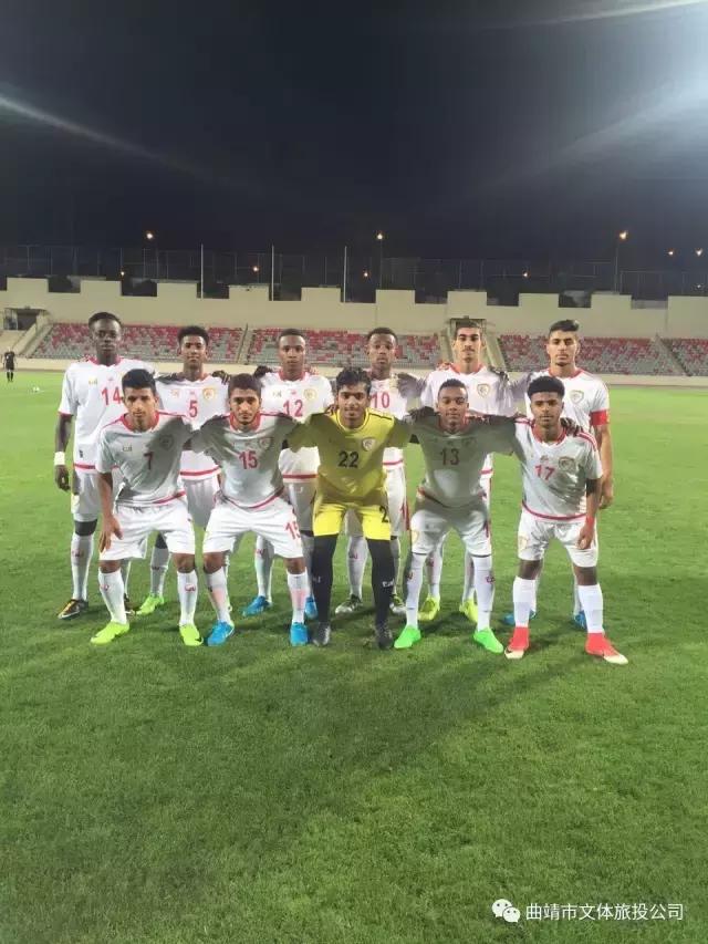 中国足协全国青少年足球联赛,长安福特中国足协