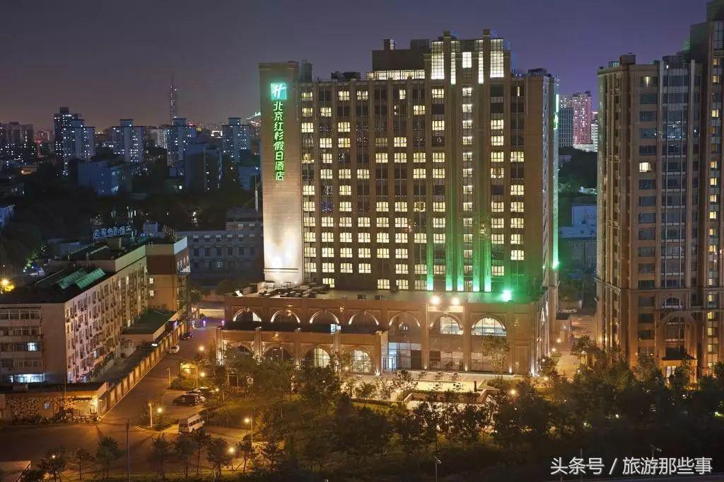 在北京住什么酒店便宜实惠学生,大学生北京旅游住宿酒店推荐
