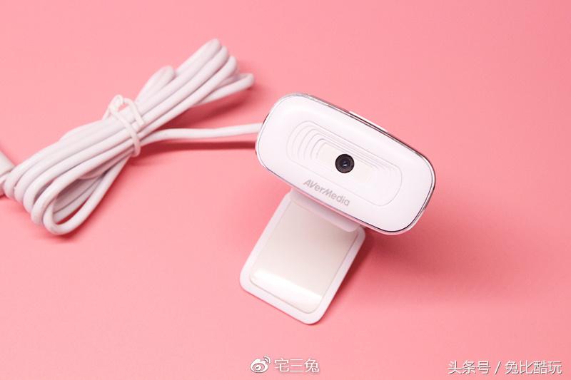 直播吃饭从选个高清摄像头开始——圆刚PW310