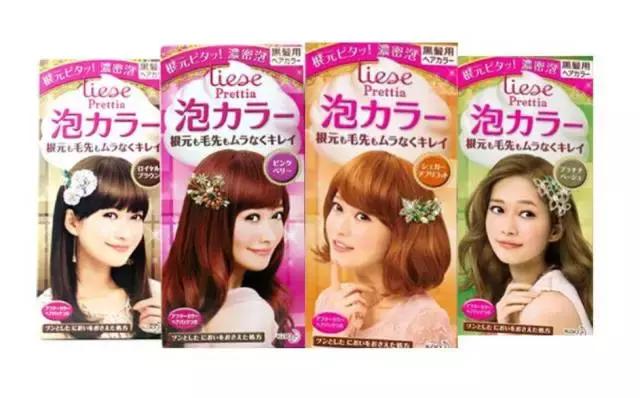 学生党适合在家自己可以染的发色 (学生党无需漂直接染的发色)