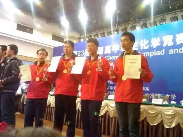 河南省首批办好的24所重点中学,河南百强中学