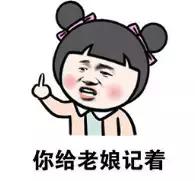 “男友平时对我很好，但是打我时下手很重，我该不该原谅他？”