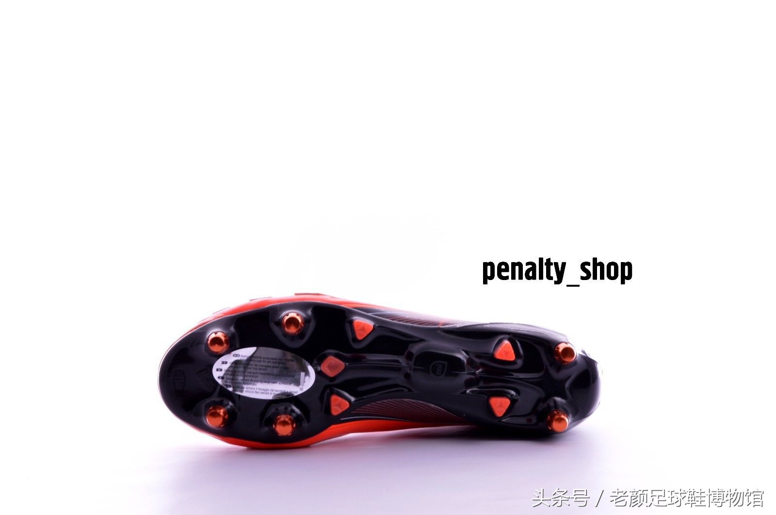 谁是阿迪达斯旗下第一刁民,毫无疑问球鞋改造小能手范大将军