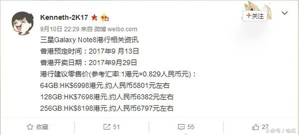 最美全面屏手机,最美手机旗舰版