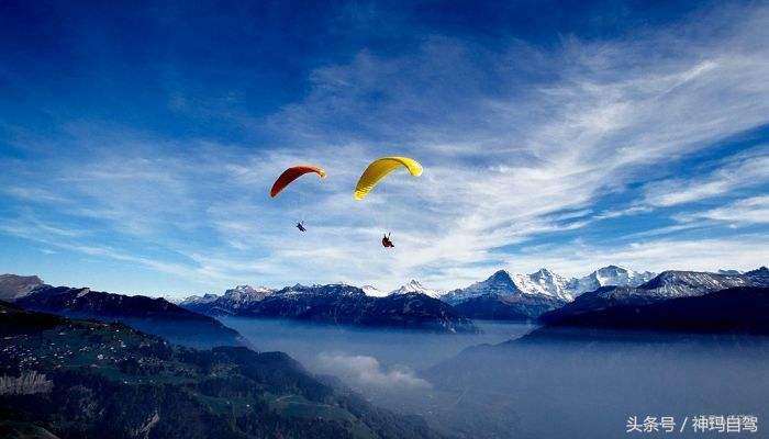 适合旅游的滑翔伞,世界十大滑翔伞