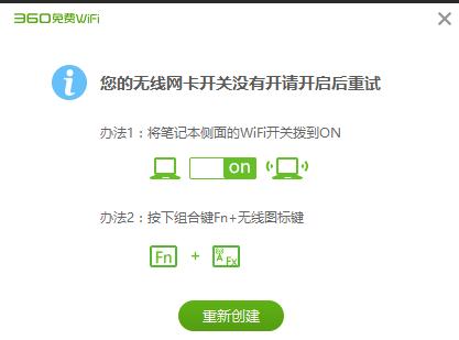 无法上网如何排查问题,无法上网的一个修复案例