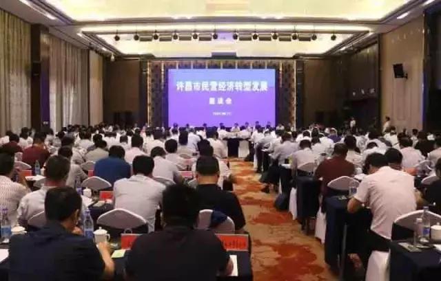 2021年森源入围名单,许昌森源集团有限公司年收入