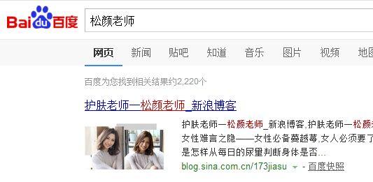 化妆老是浮粉起皮怎么化妆,化妆容易卡粉浮粉该用什么