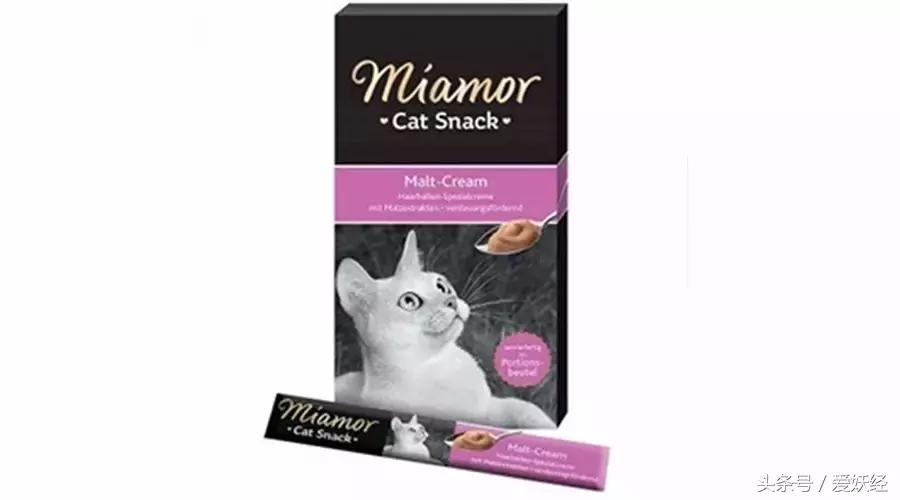 对猫咪真正有用的化毛产品,爱妖经