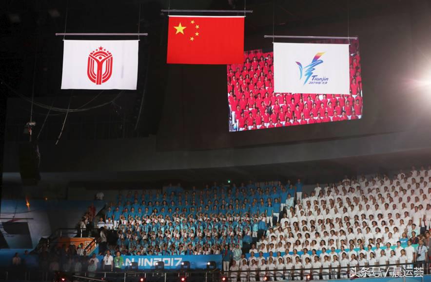 第十三届全运会新疆男篮,第十三届全运会广东代表团成员