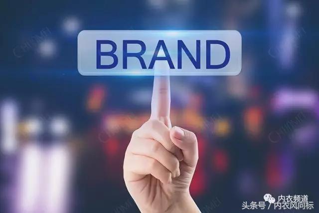 为什么工业互联网潜力巨大,内衣电商模式分析