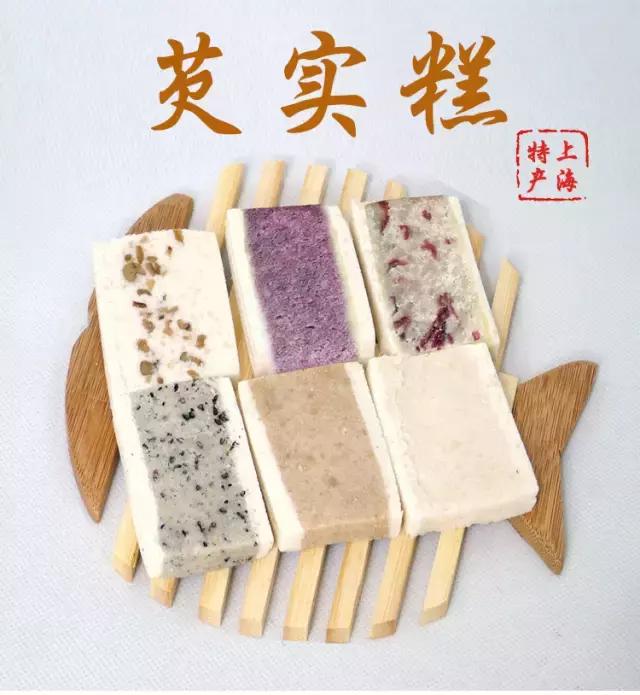 中国有哪几种好吃的零食推荐,不出省吃遍全国