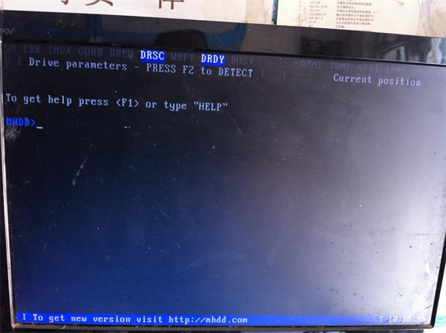 蓝屏重启以后找不到硬盘怎么办,硬盘蓝屏重启解决方法