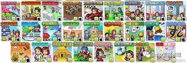 哪些内存小又好玩的手机游戏,有什么好玩内存又小的游戏