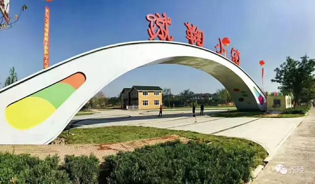 蹴鞠游园活动,齐文化博物院蹴鞠表演队