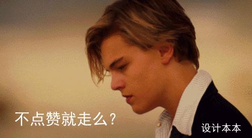 参观朋友家装修,参观朋友的中式装修新家