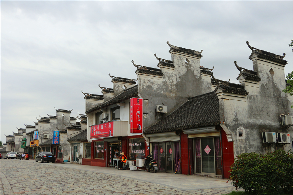 品农家菜,品农家美食